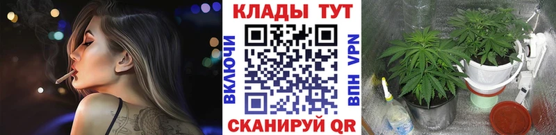 Купить A PVP  МЕФ  КОКАИН  ГАШИШ  Конопля  Юрьев-Польский