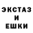 МДМА кристаллы Concrete Dream