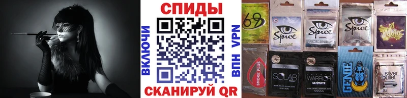БУТИРАТ оксибутират Купить Юрьев-Польский
