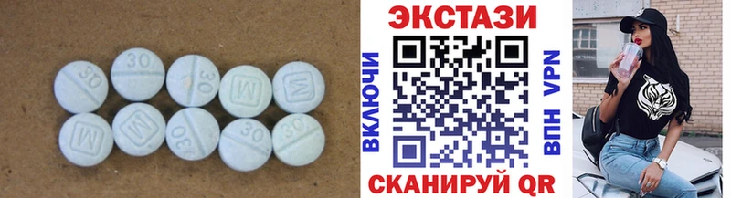 Ecstasy Дубай  Купить закладки  Юрьев-Польский 