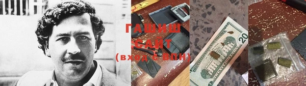 спайс Бугульма