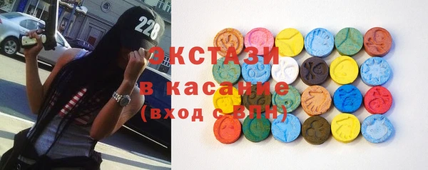 кокаин Бородино